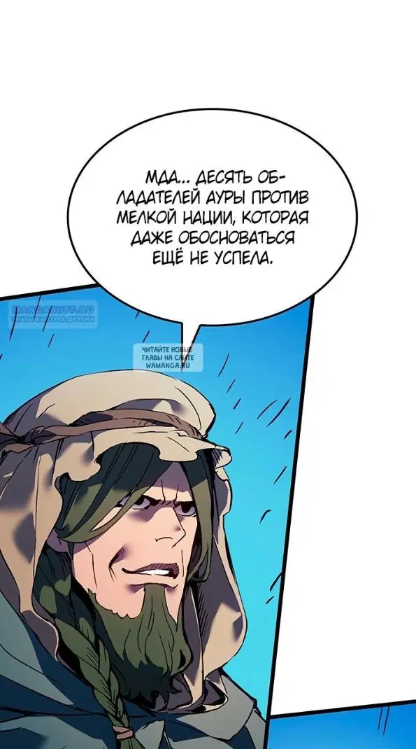 Page 66.000