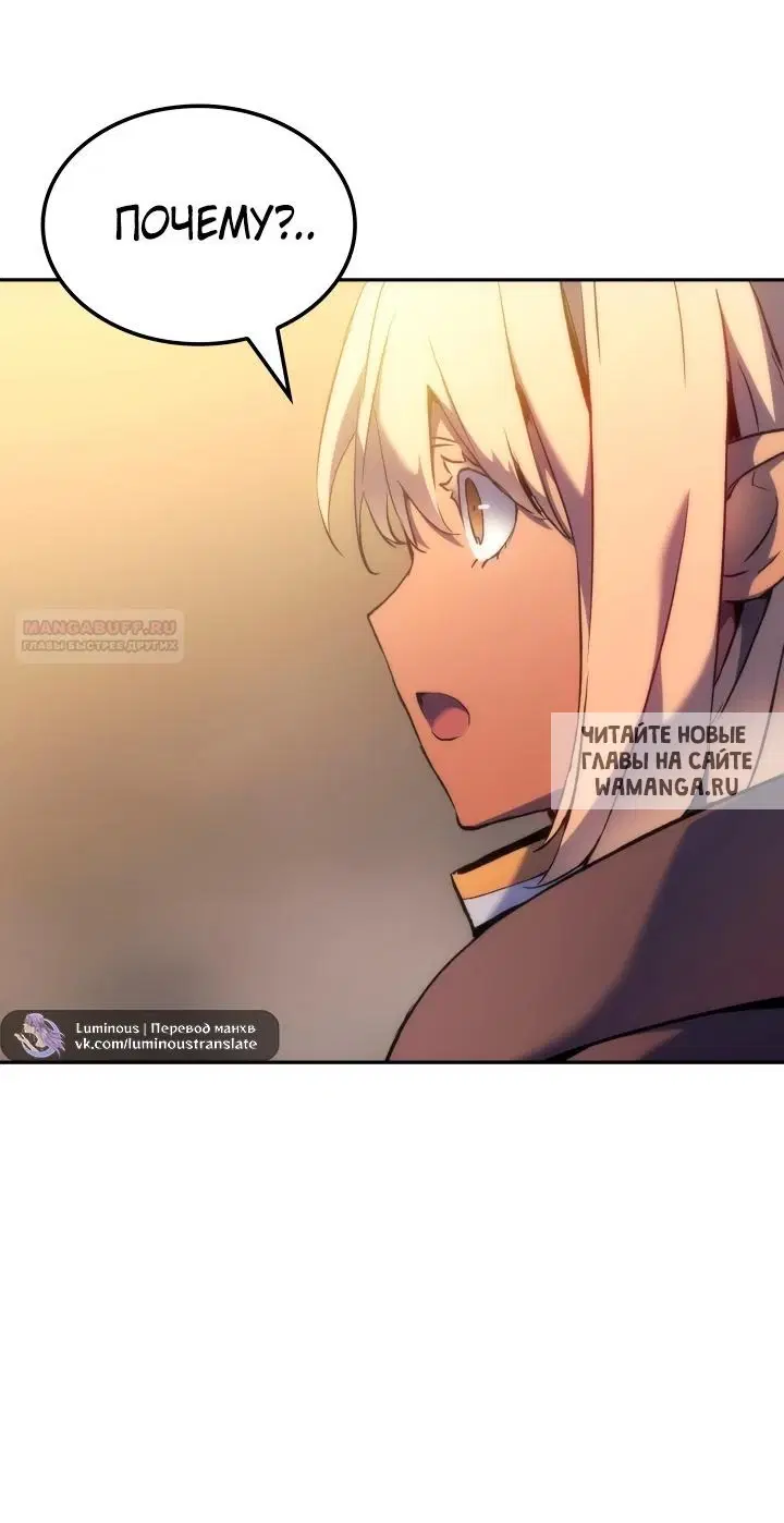 Page 67.000