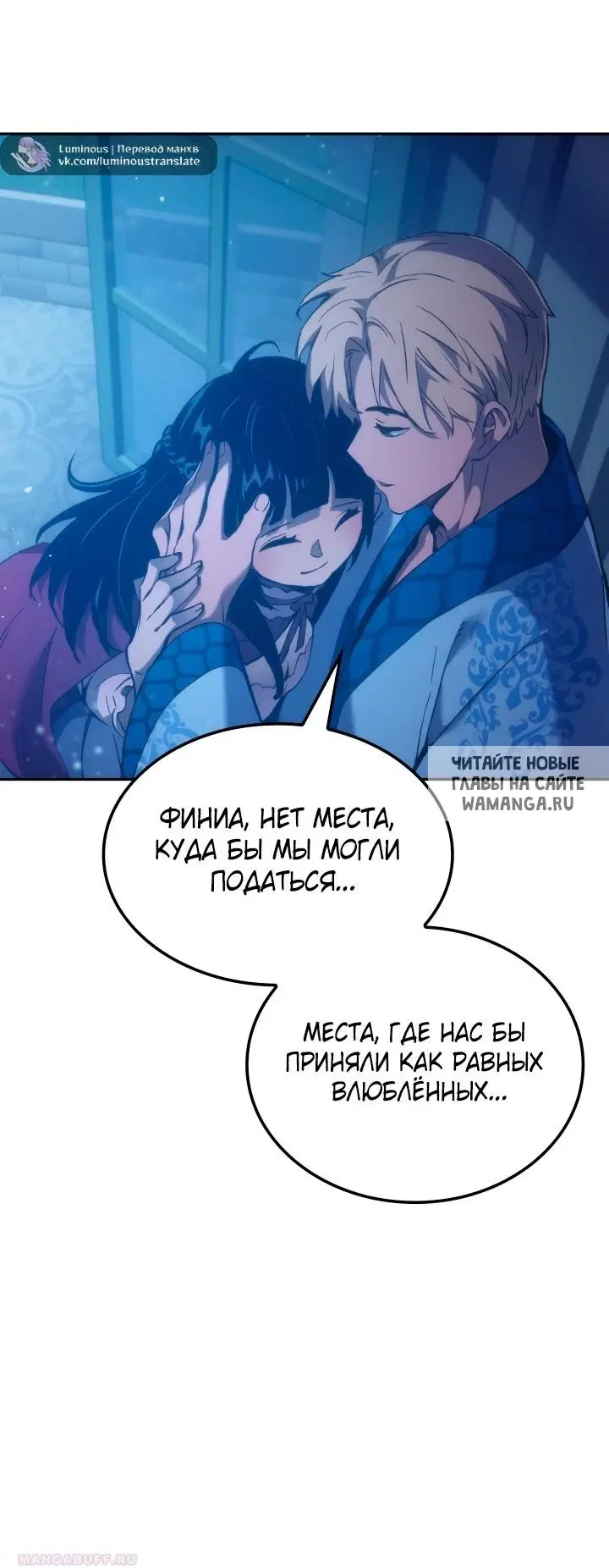 Page 67.000