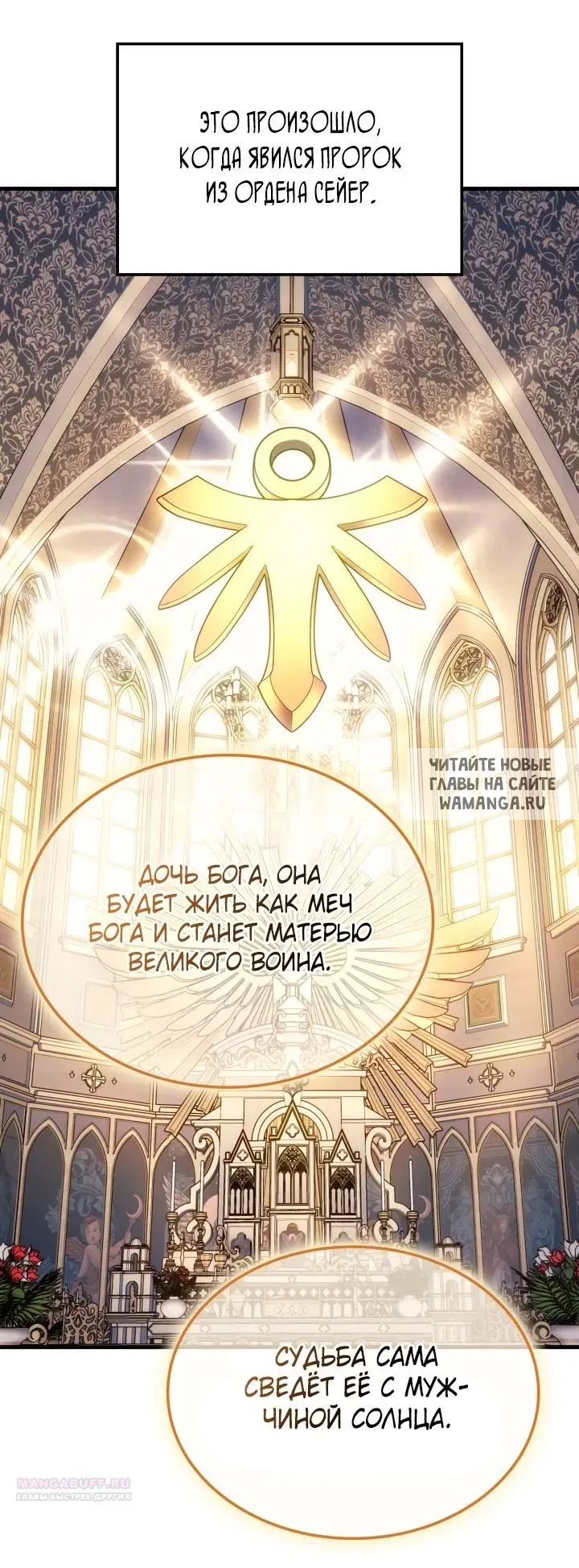 Page 67.000