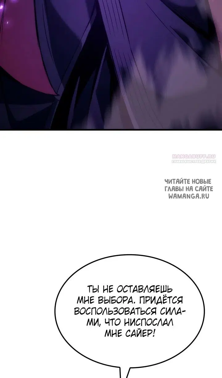 Page 67.000