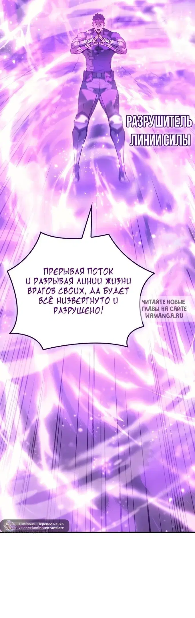 Page 67.000