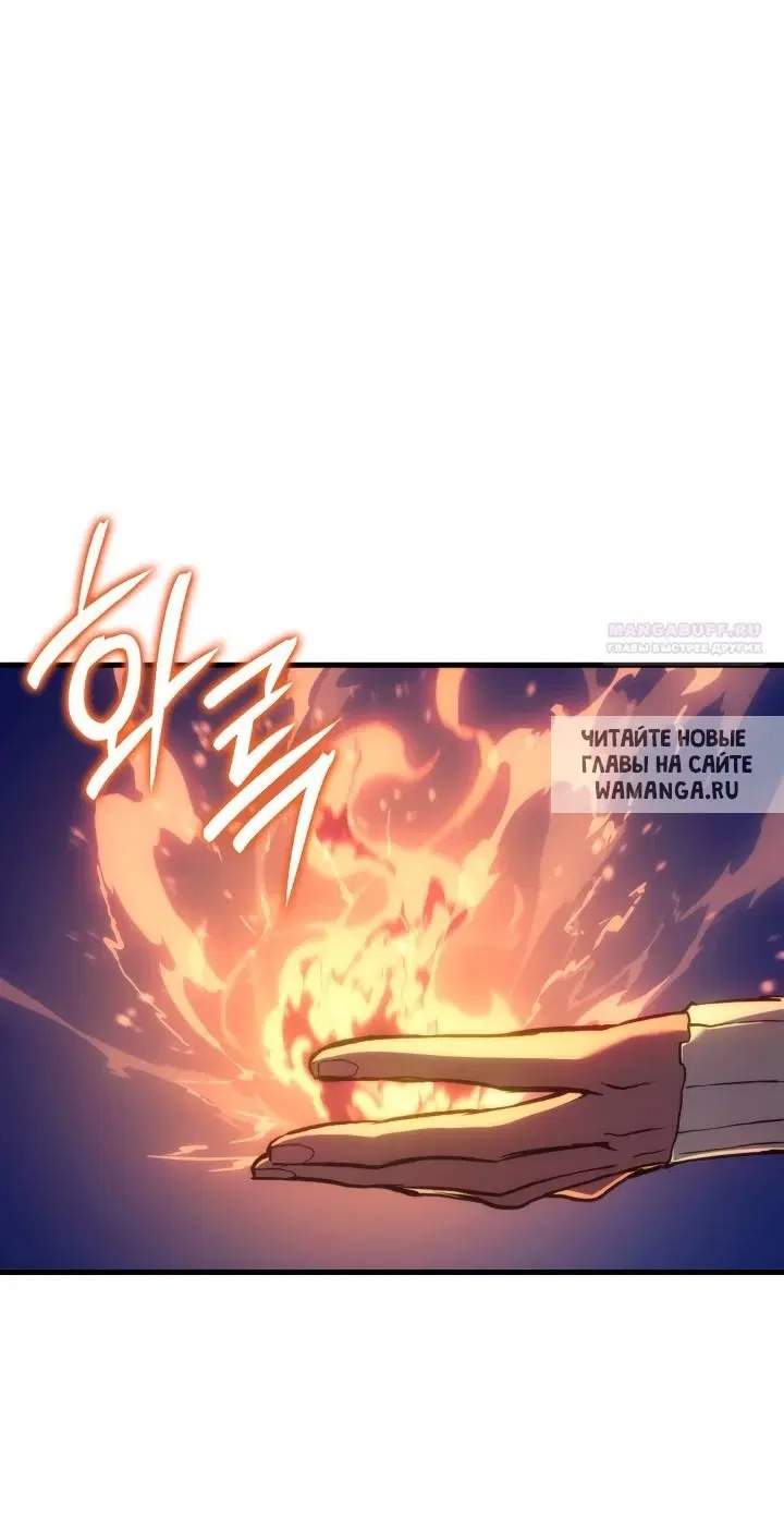 Page 67.000