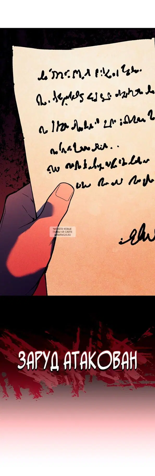 Page 67.000