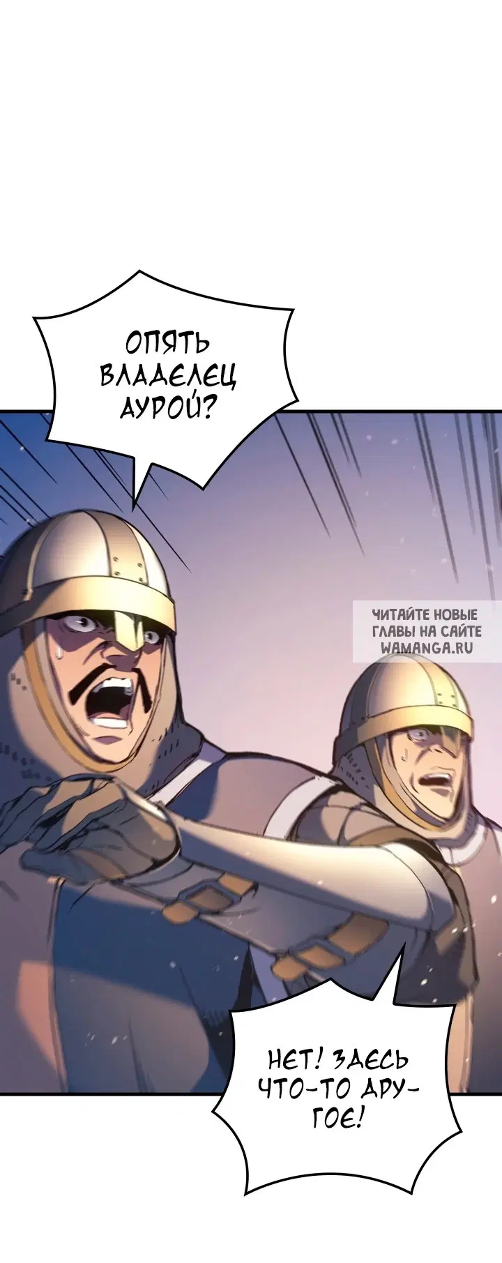 Page 68.000