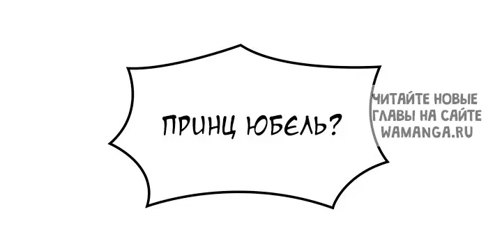 Page 68.000