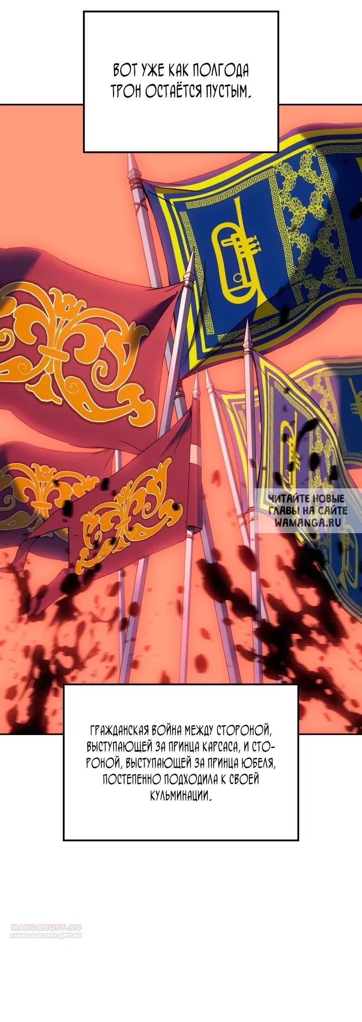Page 61.000