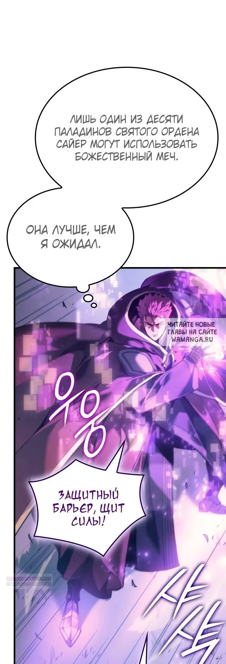 Page 61.000