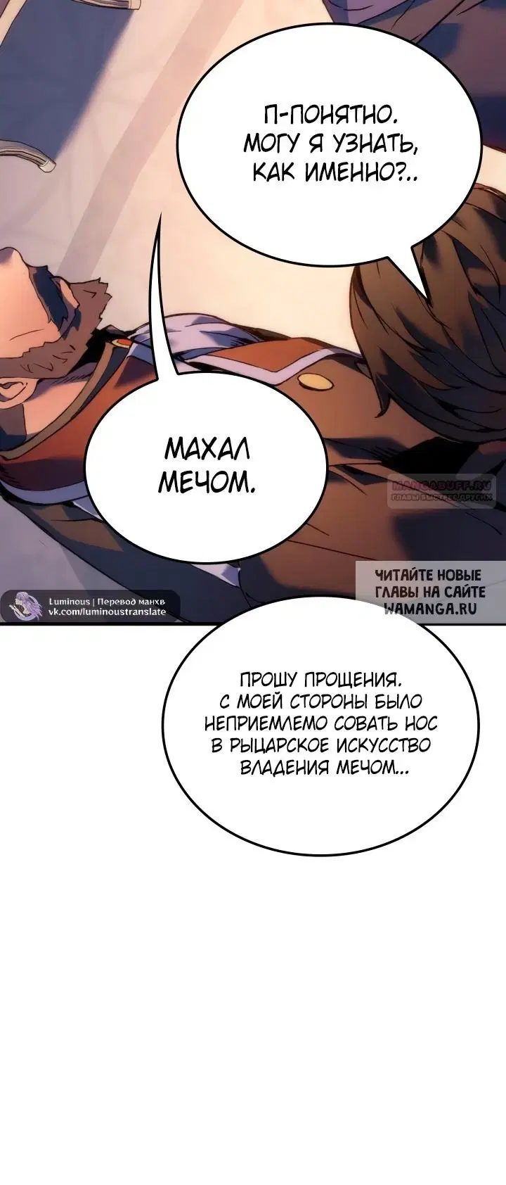 Page 61.000