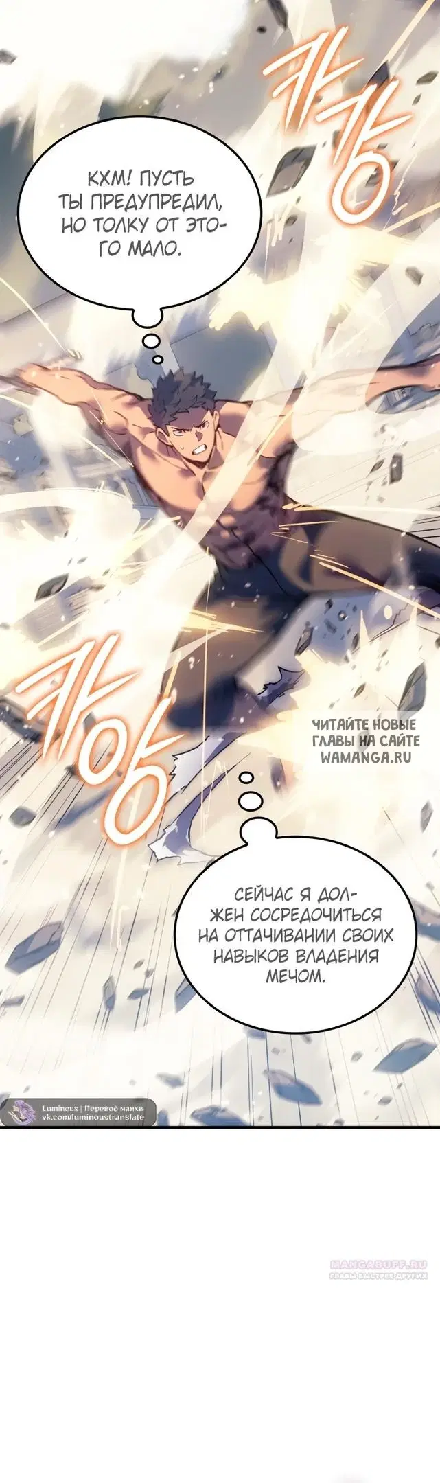 Page 61.000