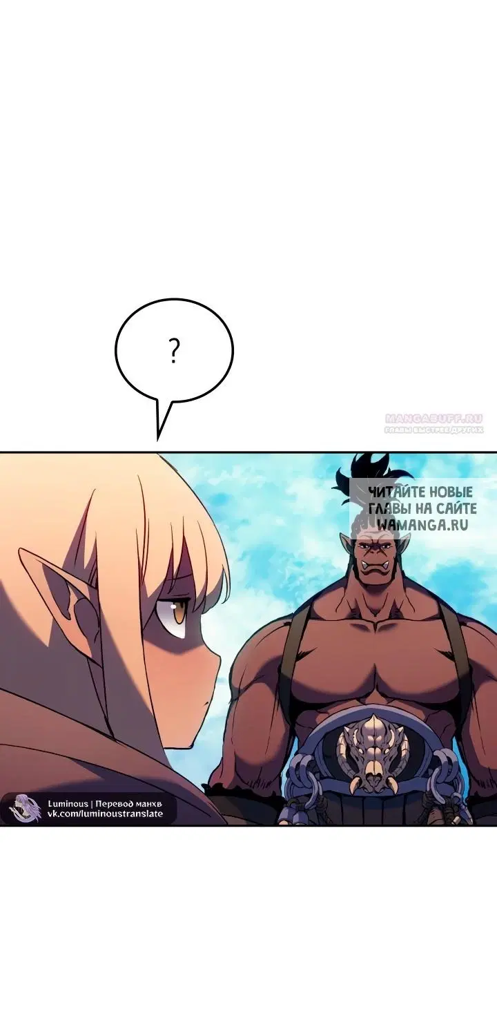 Page 61.000