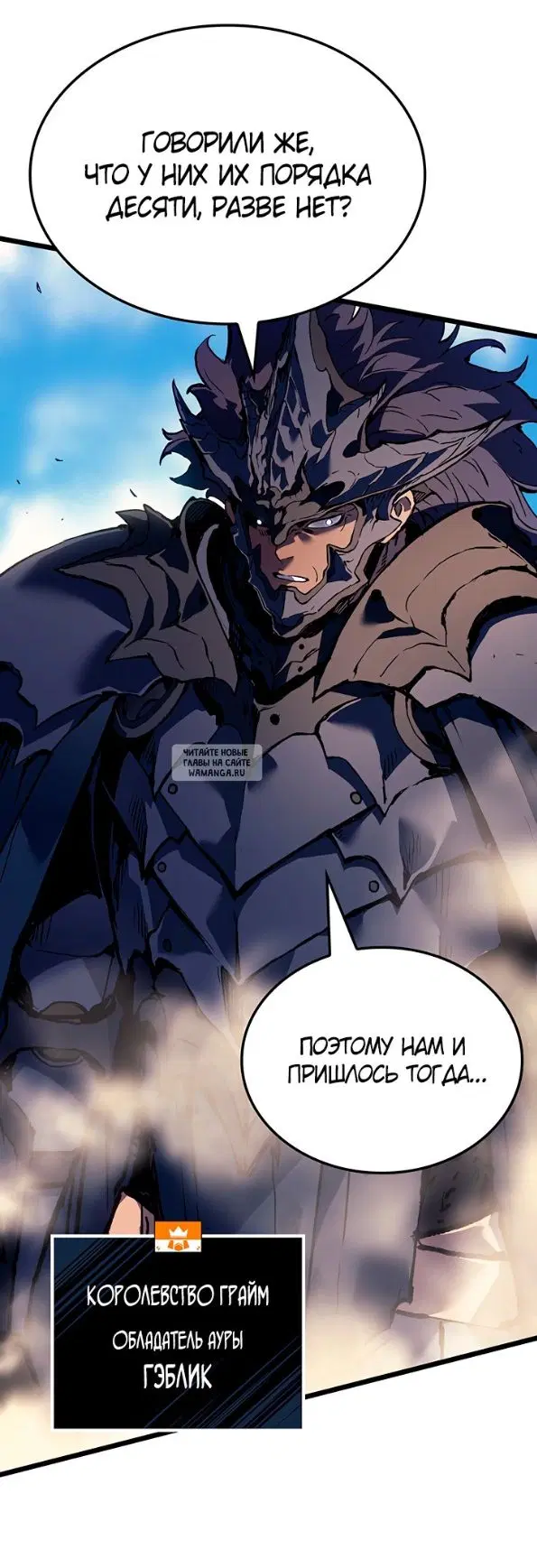 Page 61.000