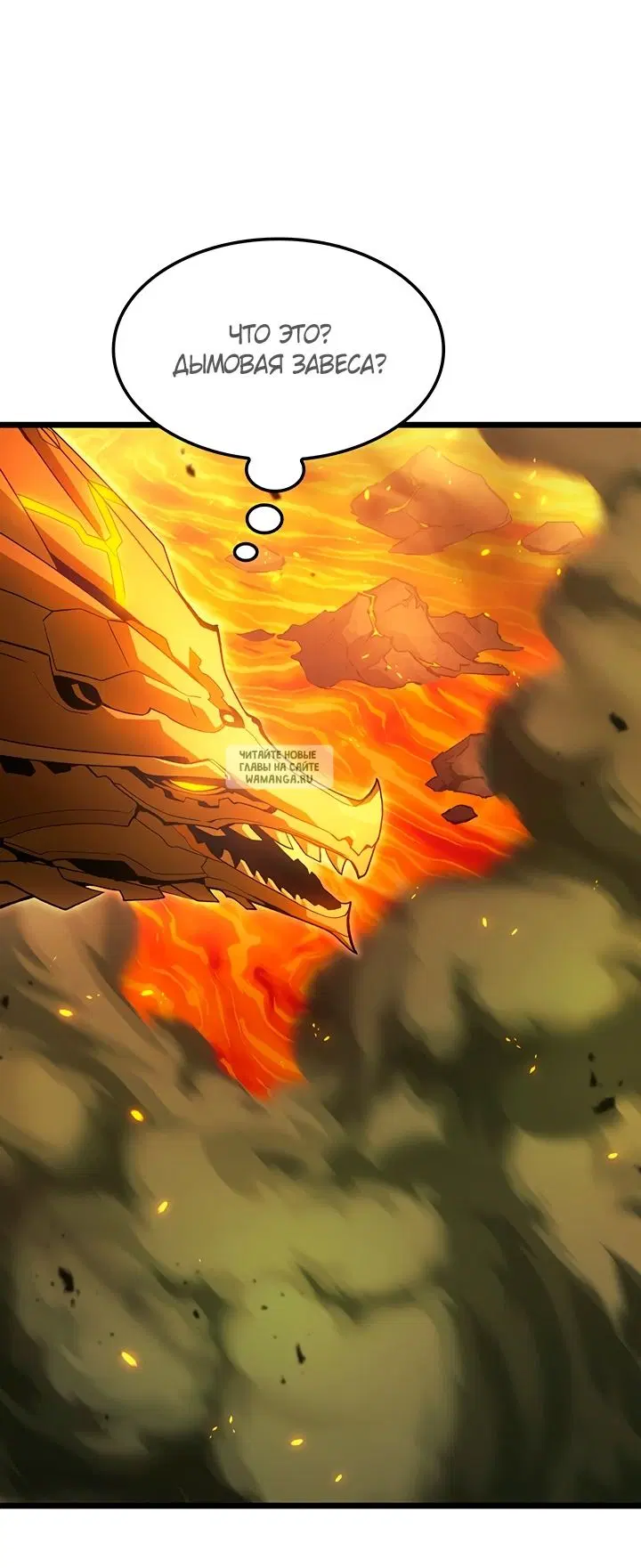 Page 61.000