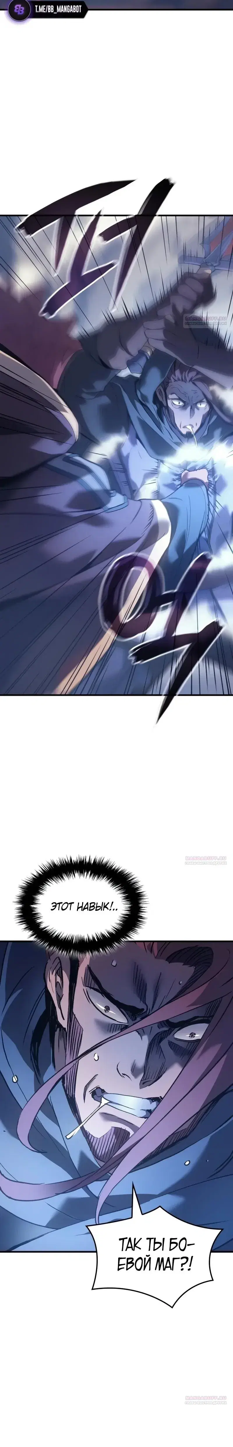 Page 6.001