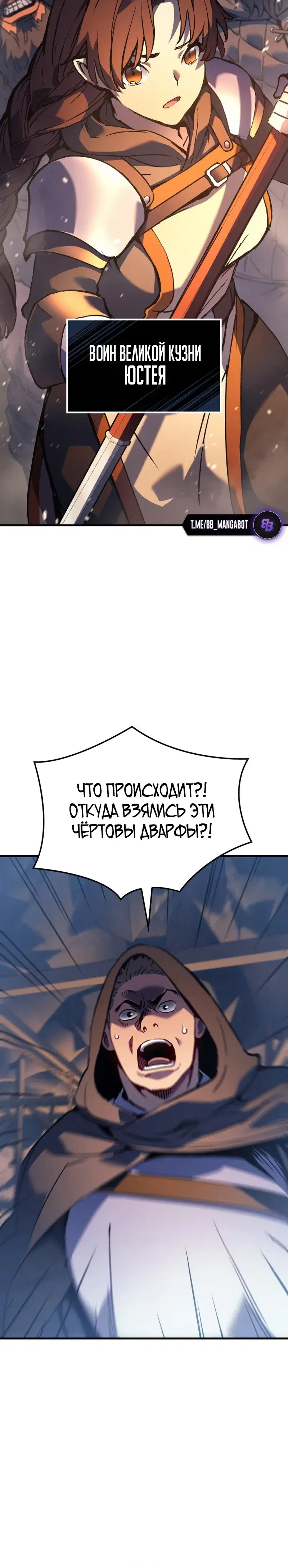 Page 6.001