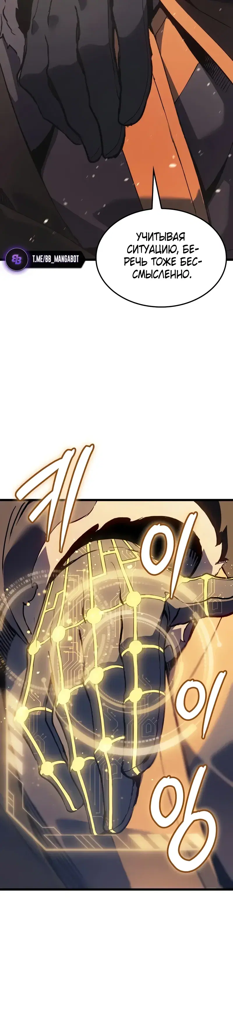 Page 6.001