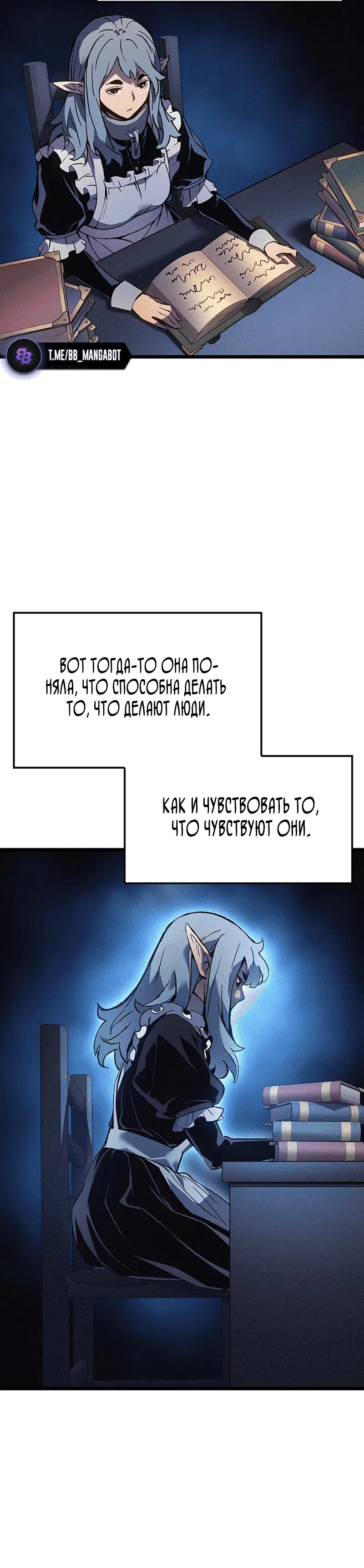 Page 6.001