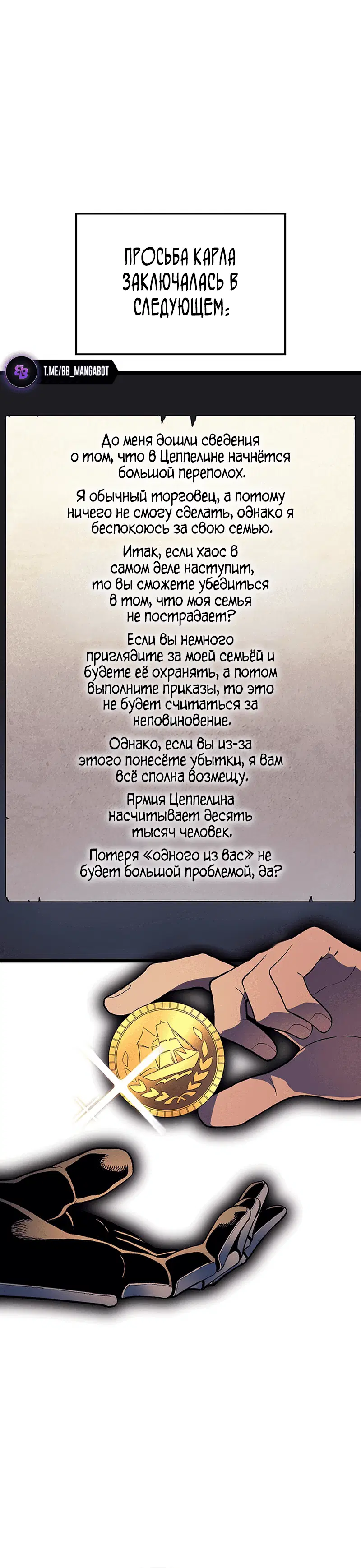 Page 6.001