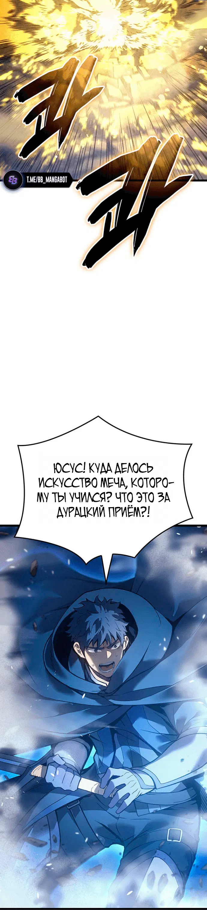 Page 6.001