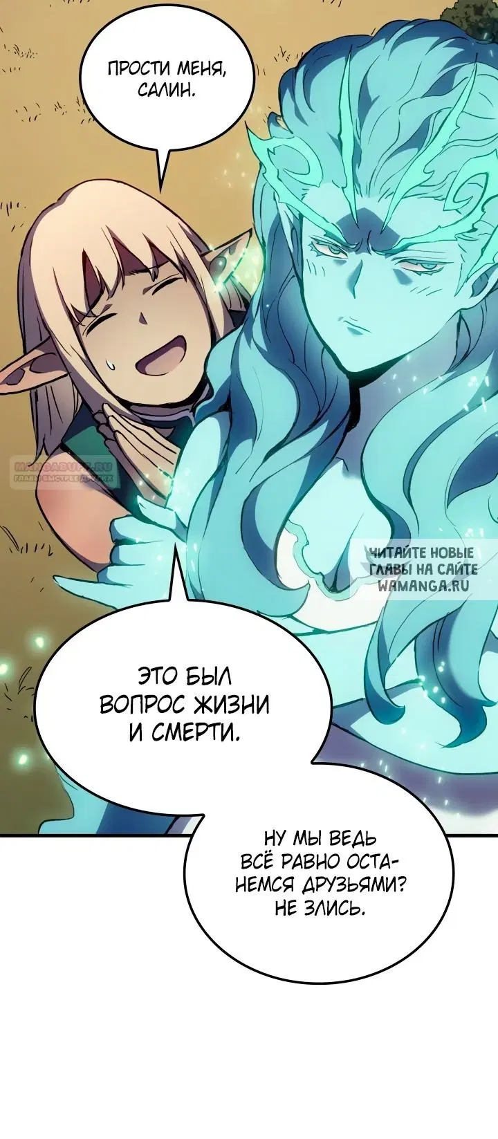 Page 62.000