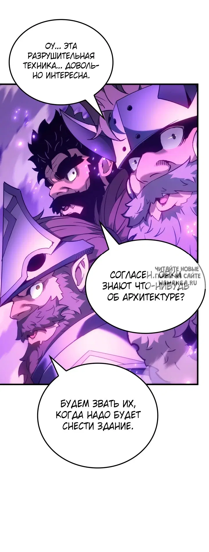Page 62.000