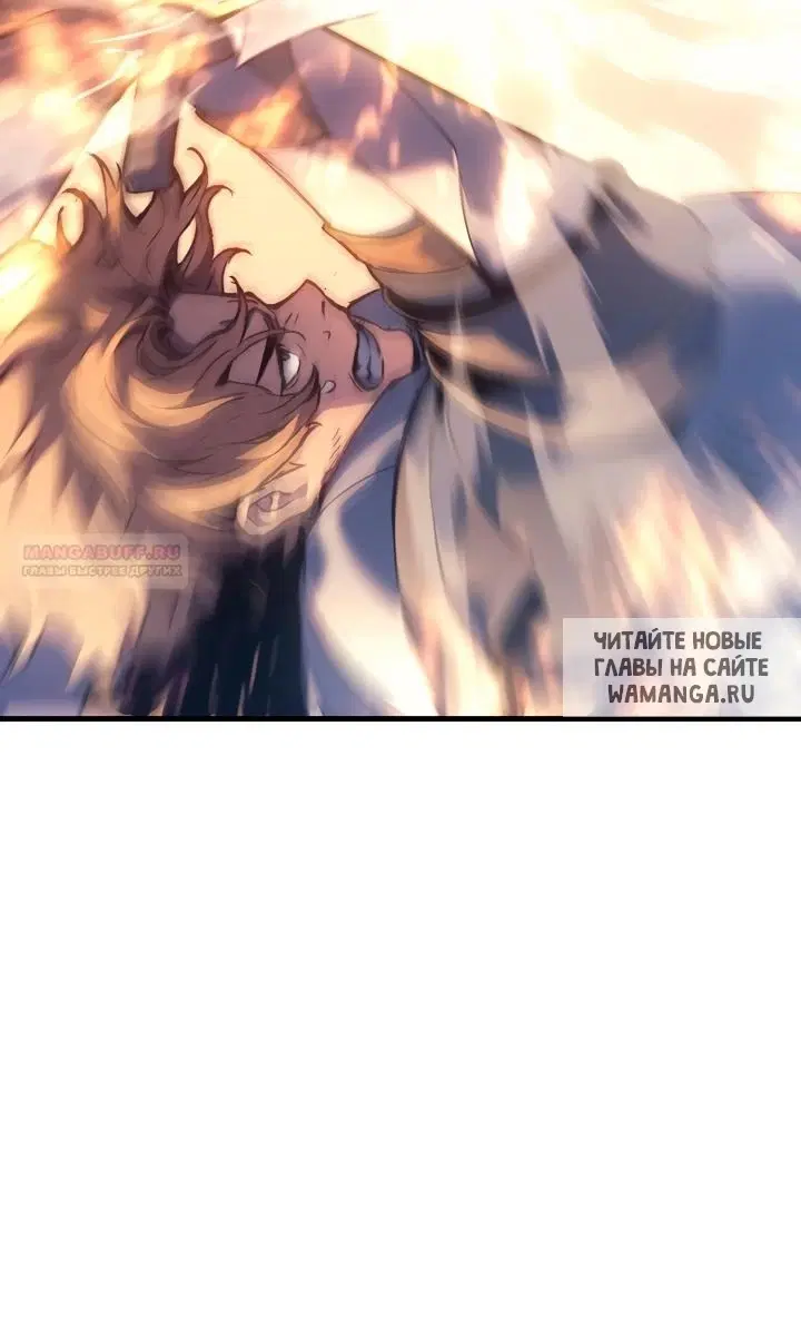 Page 62.000