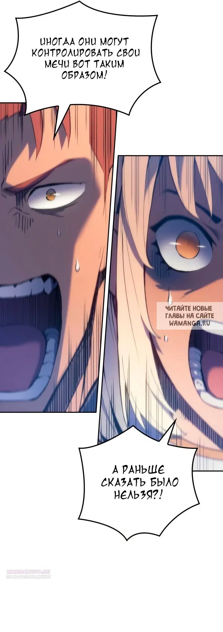 Page 62.000