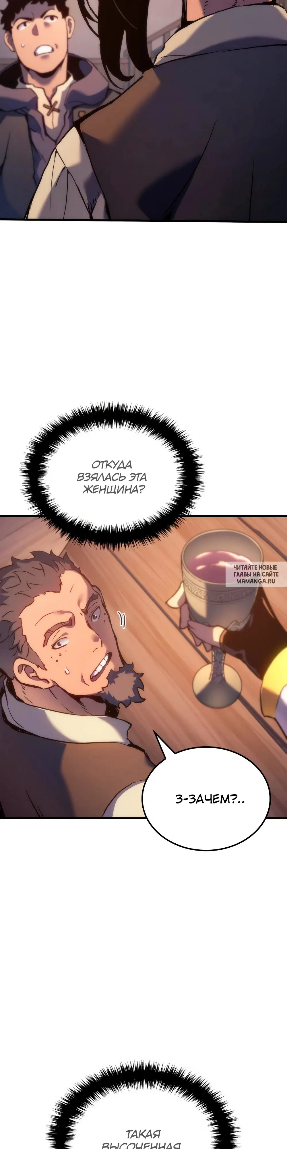 Page 62.000