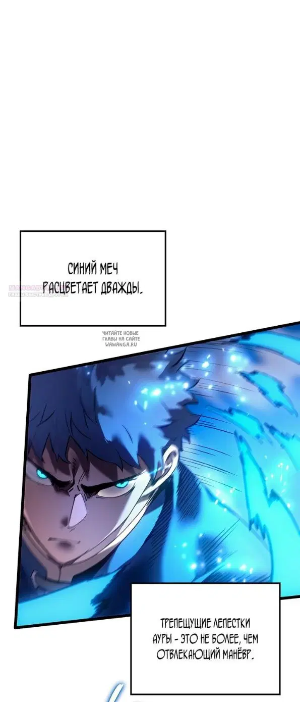 Page 62.000