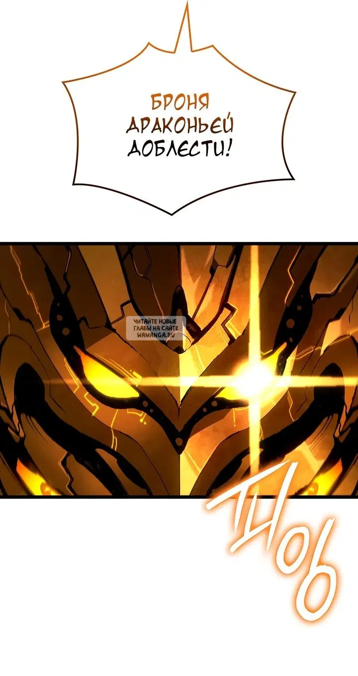 Page 62.000