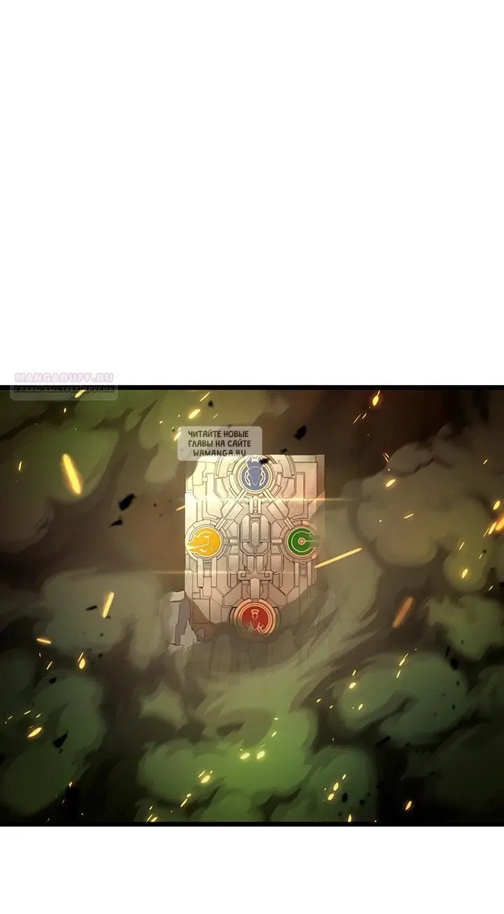 Page 62.000