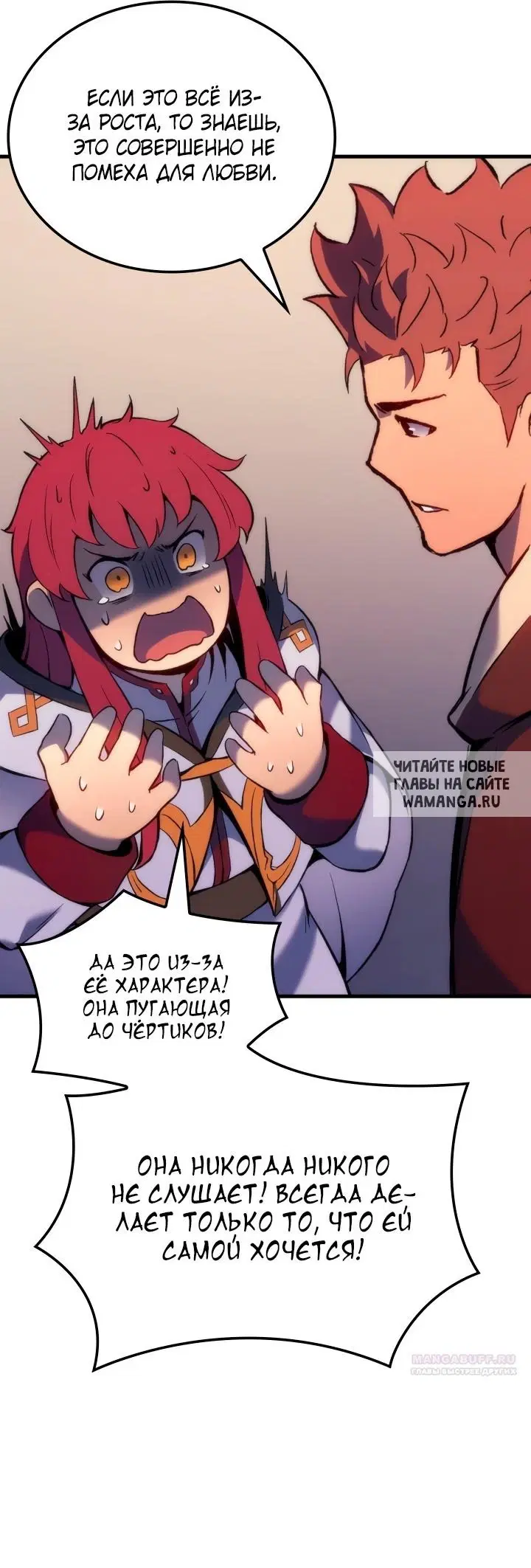 Page 63.000