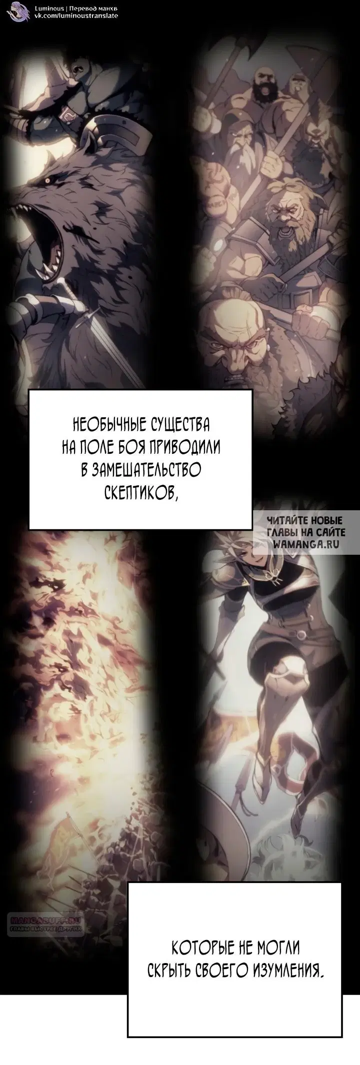 Page 63.000