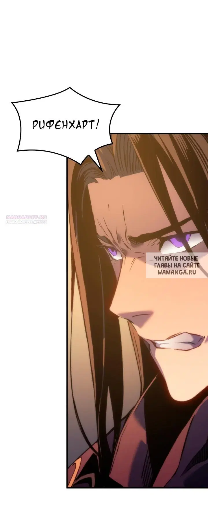 Page 63.000
