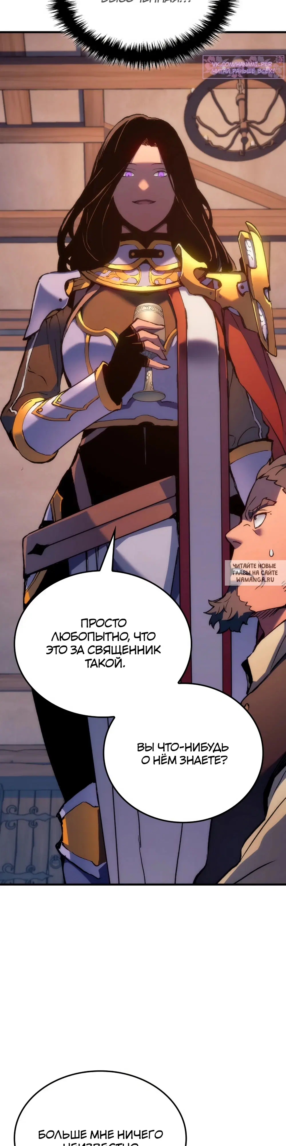 Page 63.000
