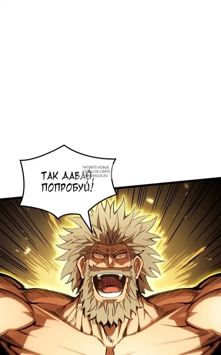 Page 63.000