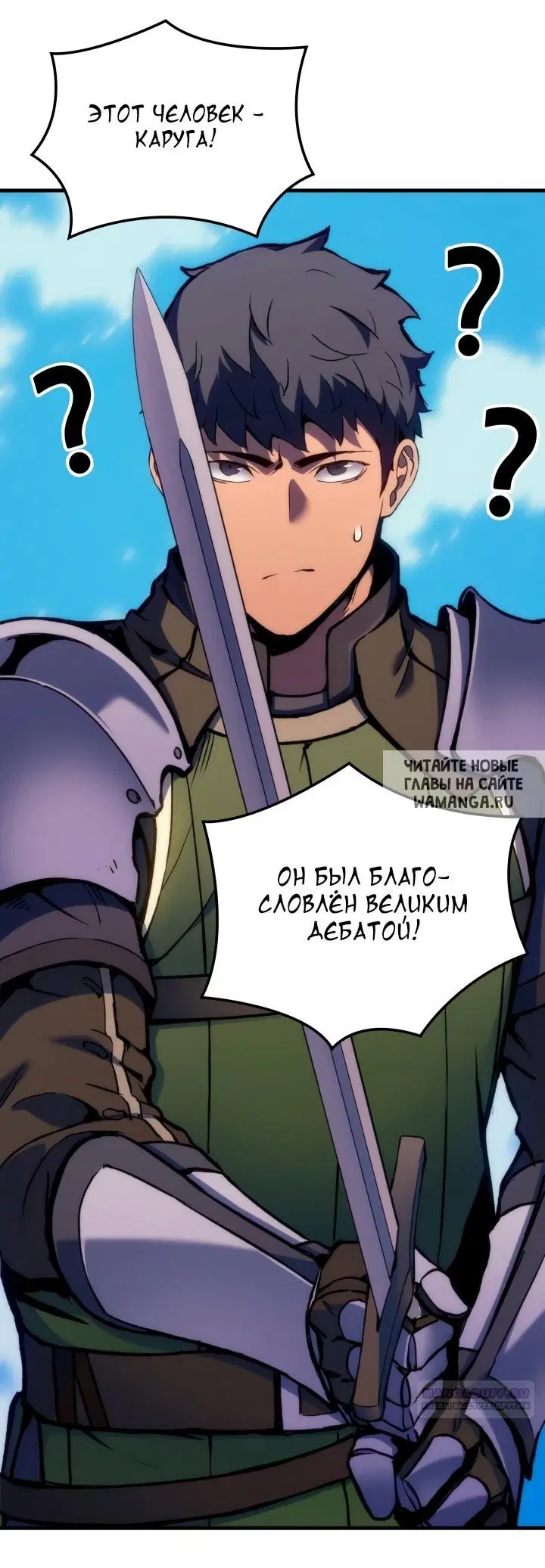 Page 74.000