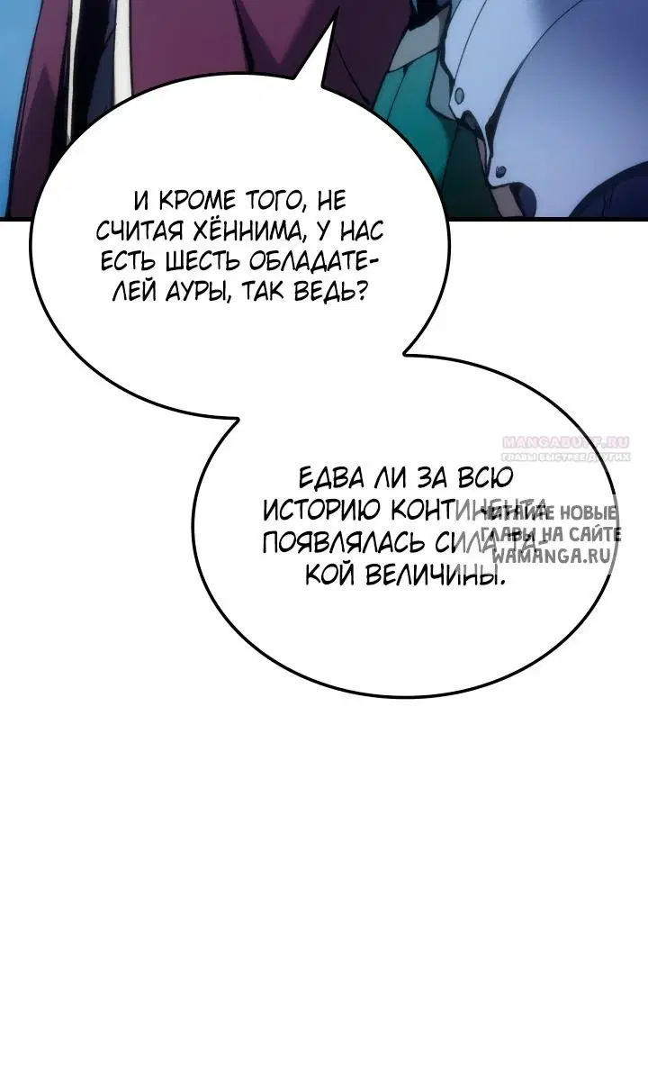 Page 74.000
