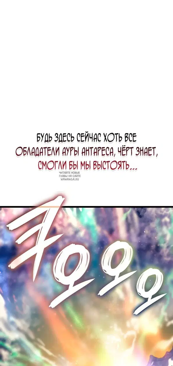 Page 75.000