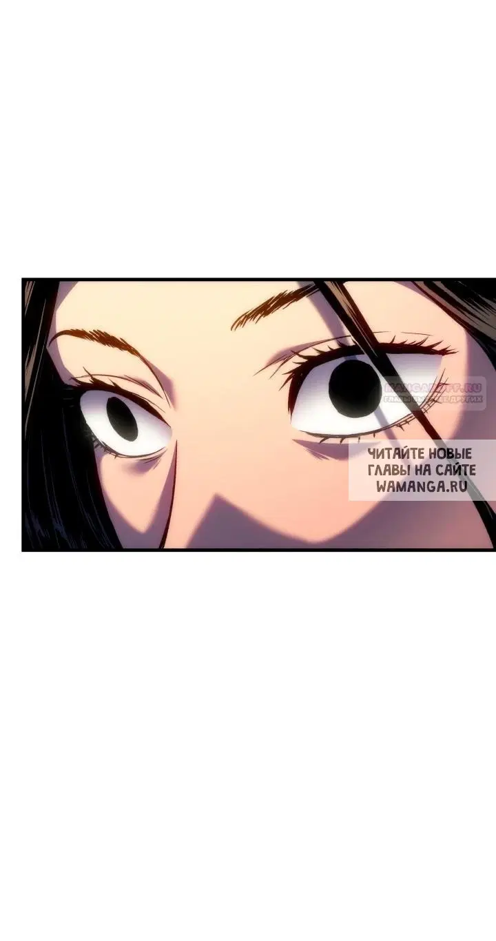 Page 76.000