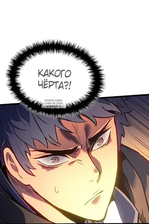 Page 76.000