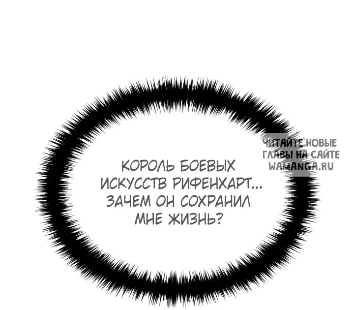 Page 79.000