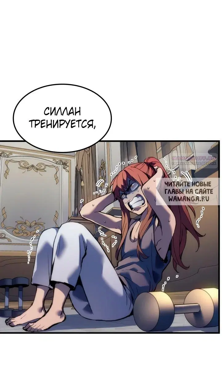 Page 79.000