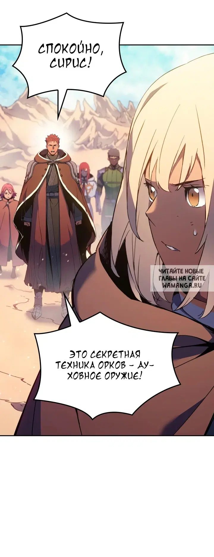 Page 79.000