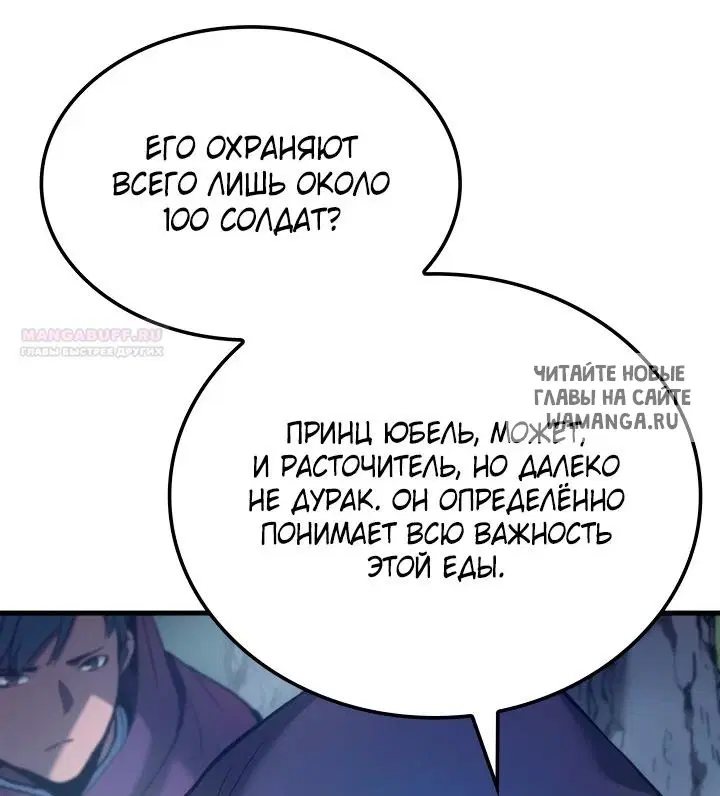 Page 79.000