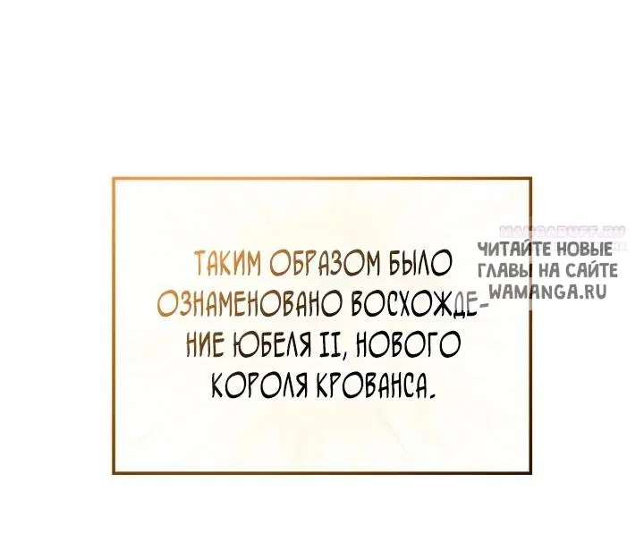 Page 70.000
