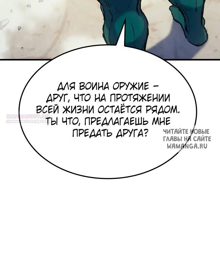 Page 70.000
