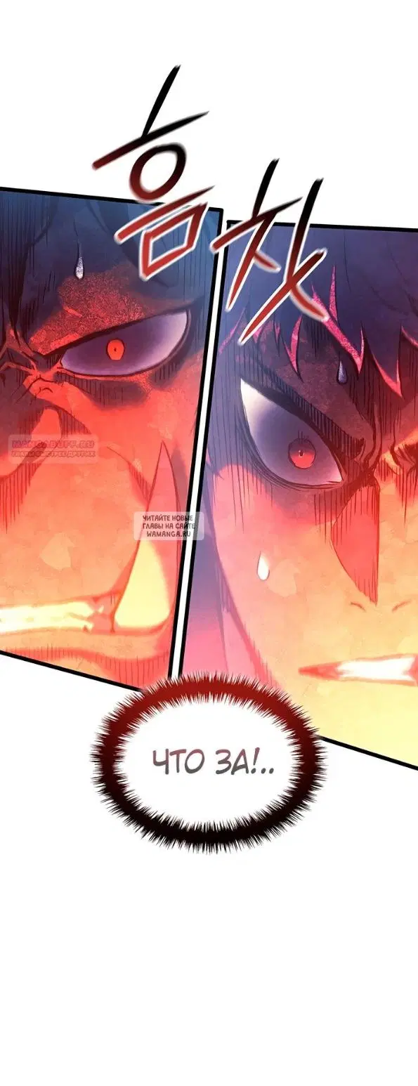 Page 70.000