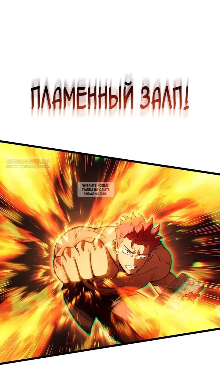 Page 70.000