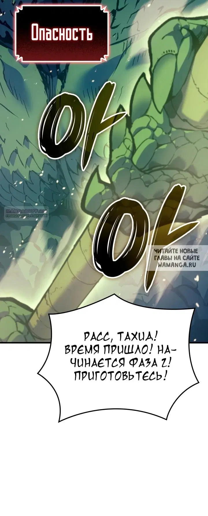 Page 71.000